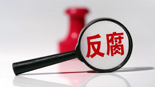 国产极品自拍